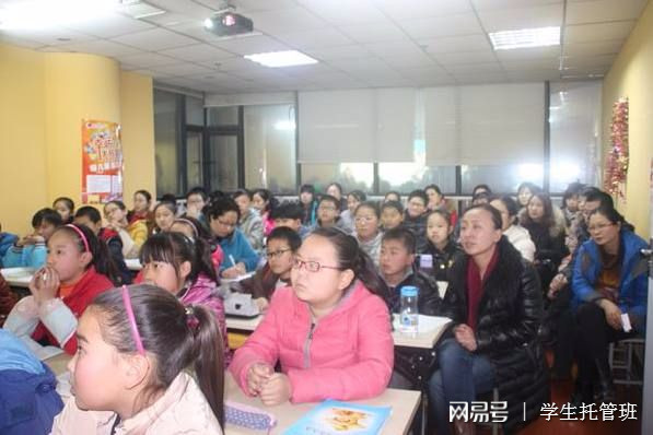 严格监管来袭 为何关闭与查处让校外托管机构需深刻反思？
