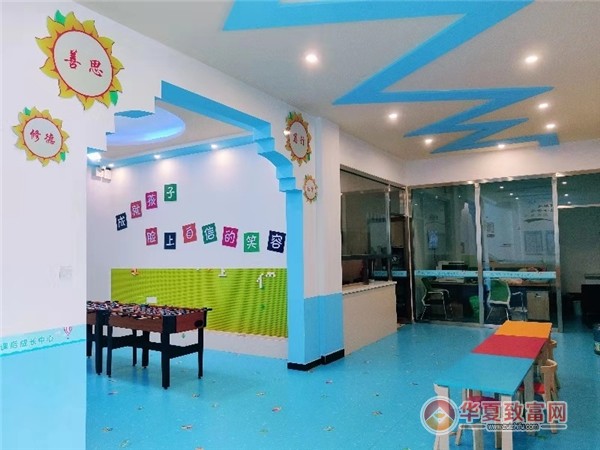 小学生托管中心加盟 开启中小学生校外托管服务的成功之路