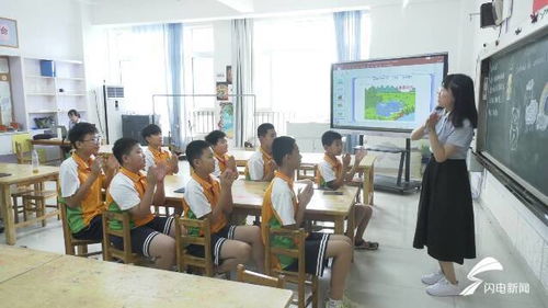 潍坊峡山区创新暑期托管 700余名学子畅享100多门趣味课程